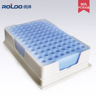 ПЦР-9604 96-луночные ПЦР холодную ванну низкотемпературная индикатор Ice Box PCR Ice Box PCR замороженная ледяная коробка