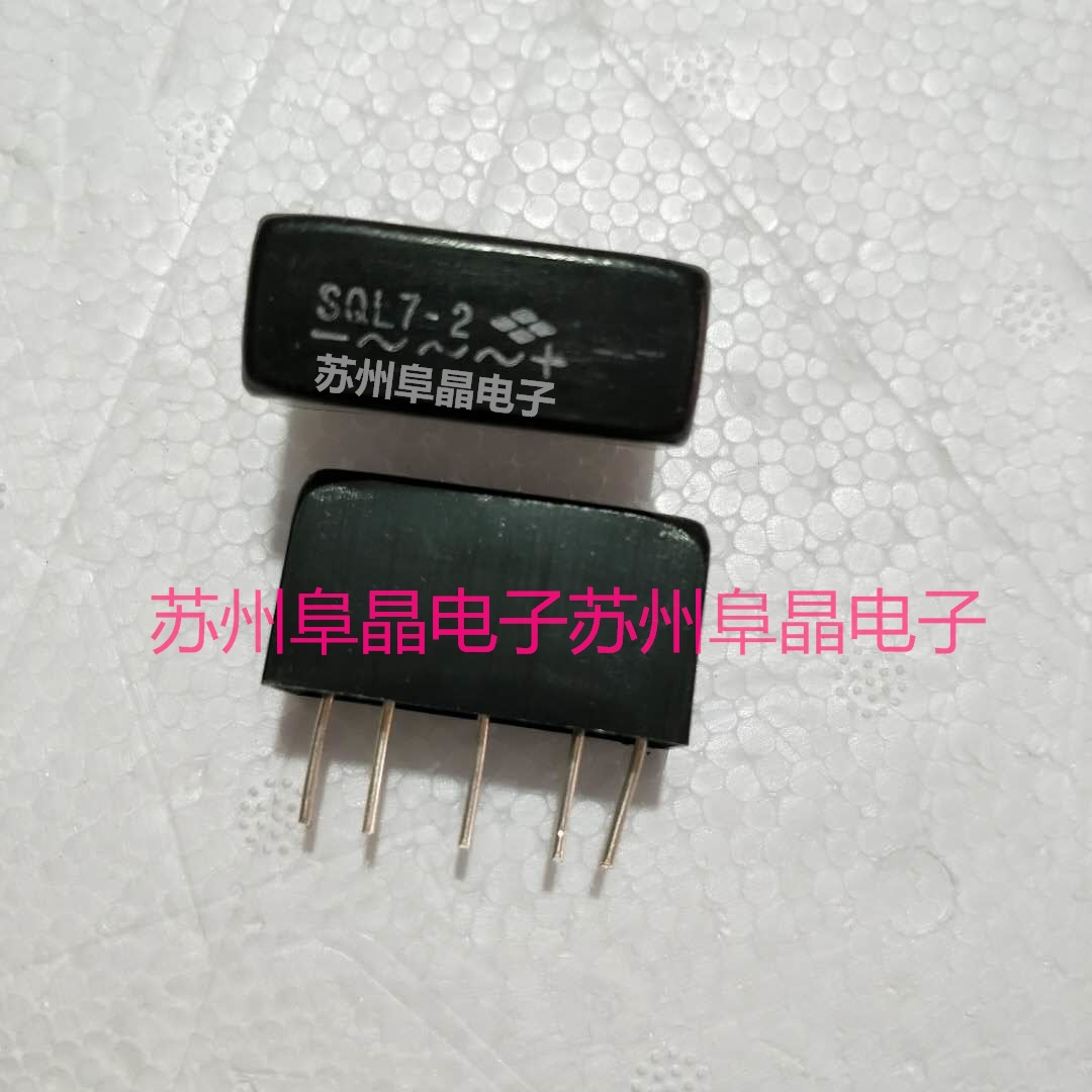 SQL7-2 硅三相桥式整流器 2A200V 交流整流桥 整流二极管 2ZL1-06