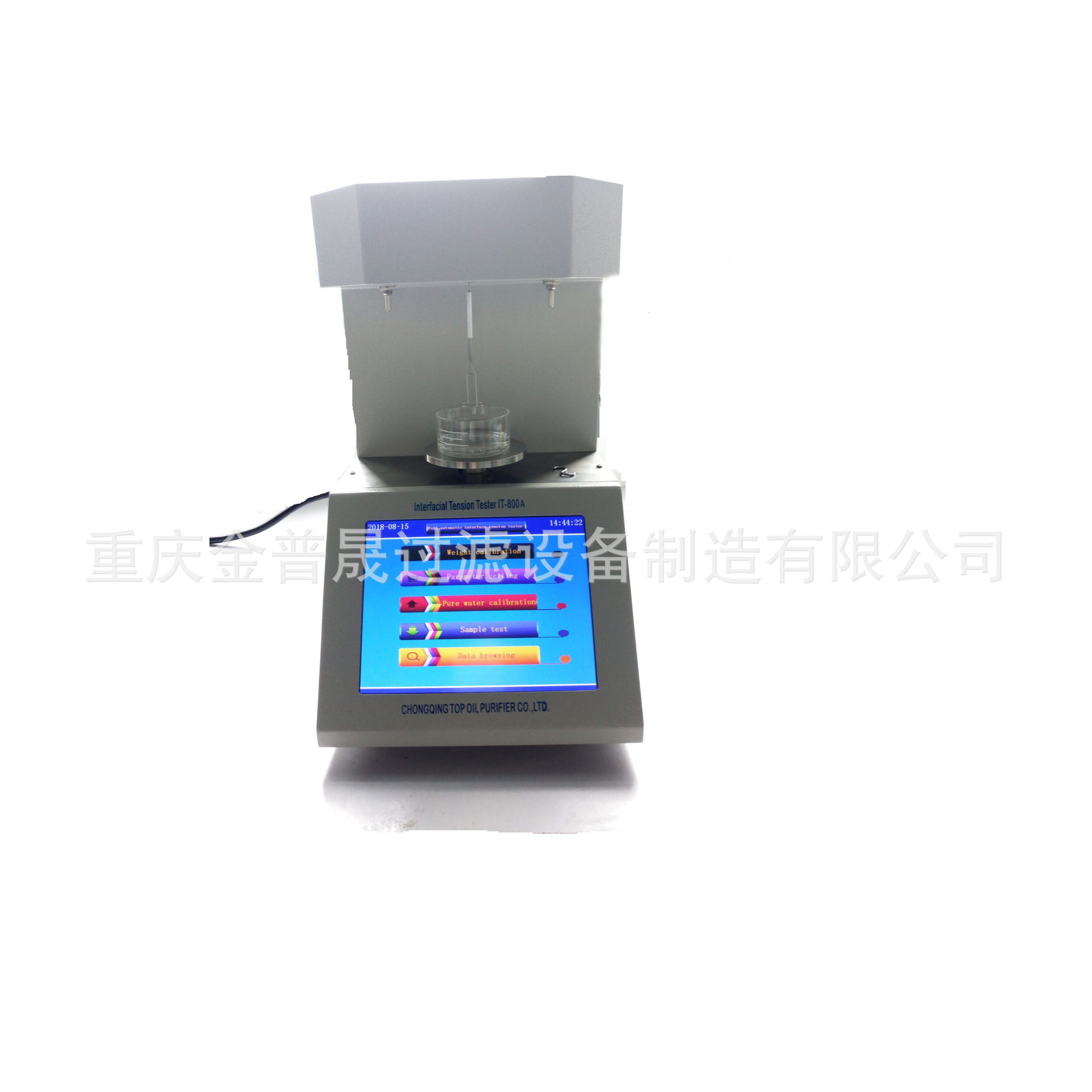 IT-800 全自动表面，界面张力仪 CE认证