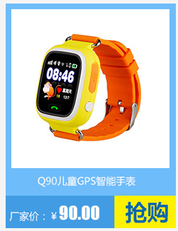 Smart watch VENTE DIRECTE D USINE - Ref 3390077 Image 14