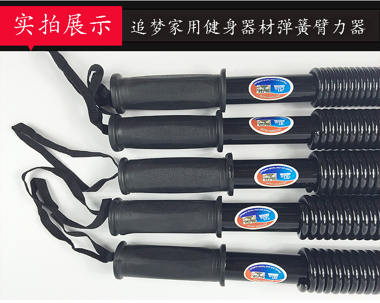 阿里5