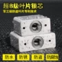 通开定制防锈防水表箱锁