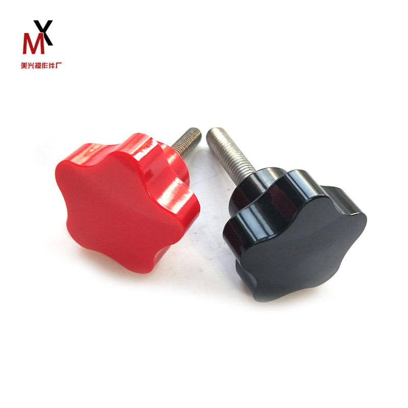 五角星型把手五角形把手梅花把手波纹手轮波纹把手五星把手手柄