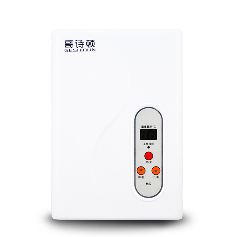 批发 零售 正品哥诗顿即热式电热水器 安全 节能 环保电热水器