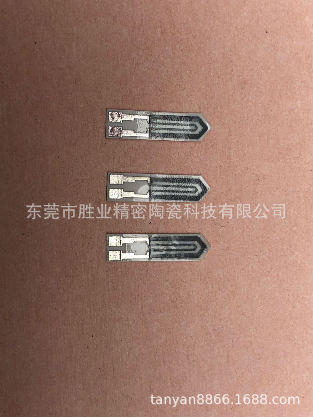 干烧电子烟加热芯片  电子烟加热片   陶瓷加热片   加热片 