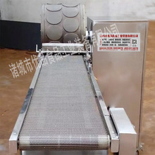 全自動春卷皮機 越南春卷皮機 北京烤鴨餅機可定制