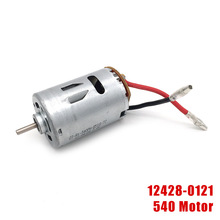 1/12�b��܇ ����12428 12423ɳĮ�w������܇ԭ�b���540늙C�R�_