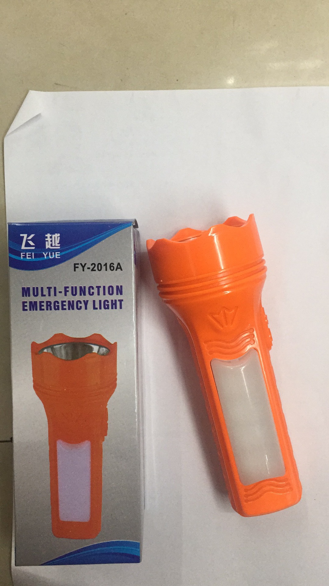 微信图片_20180429150503