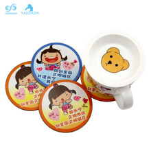 �V�ݏS�ҹ����ɐۿ�ͨ���w�屭�| ����YƷľ�^���| �w�S������|