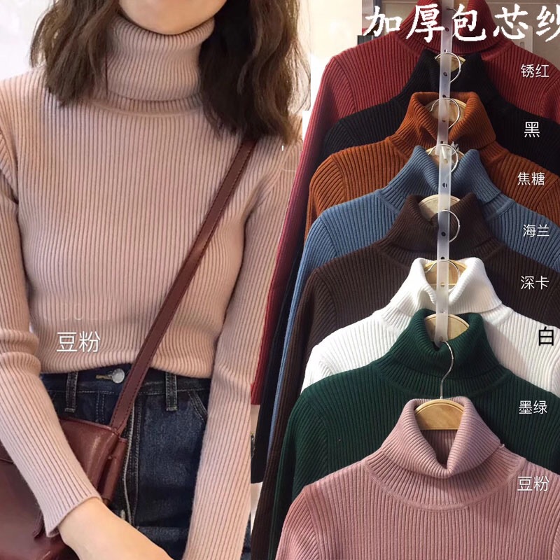 Pull femme en Viscose - Ref 3414643 Image 1