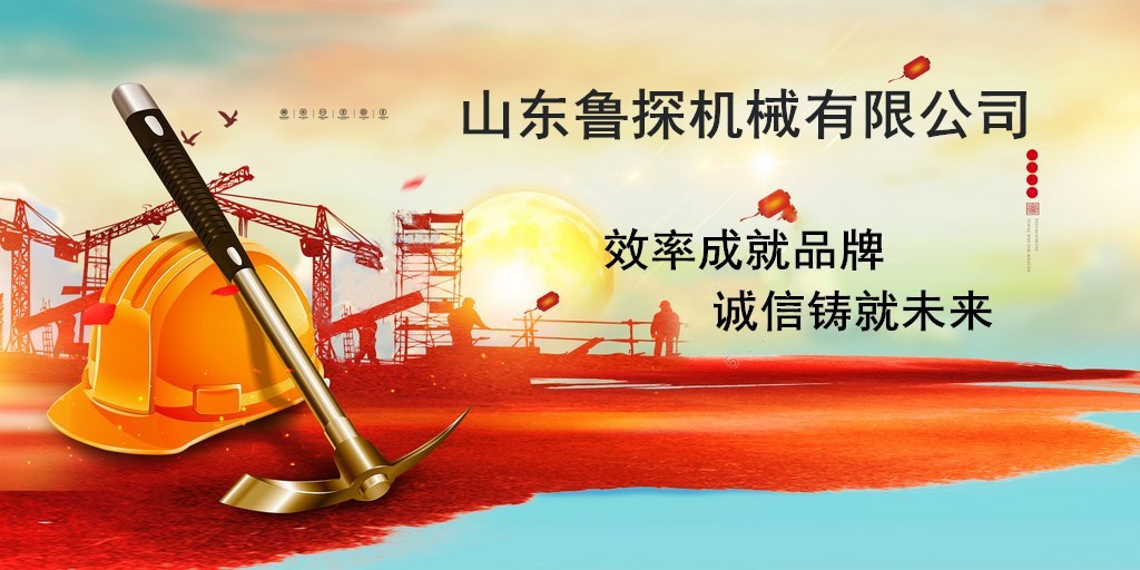 1544234678(1)_副本_副本