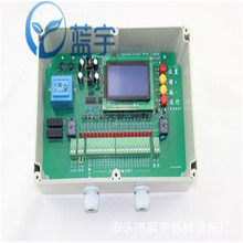 MCC-B10·�}�_���ƃx 20�T���ƃx ���@�ɾ��̿��ƃx WMK-20���ƃx