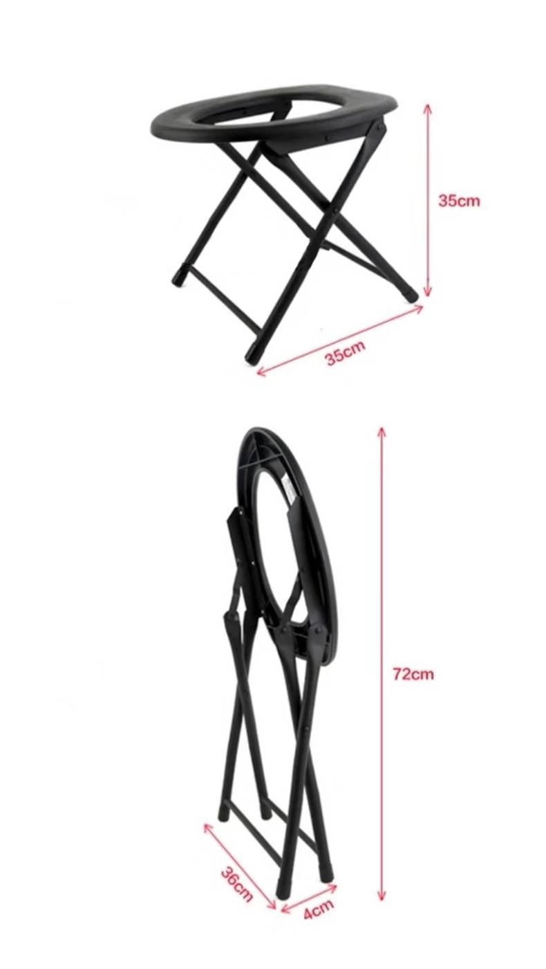 Folding toilet chair, thickened mobile simple toilet for the elderly, pregnant women and the disabled, factory direct sales undefined