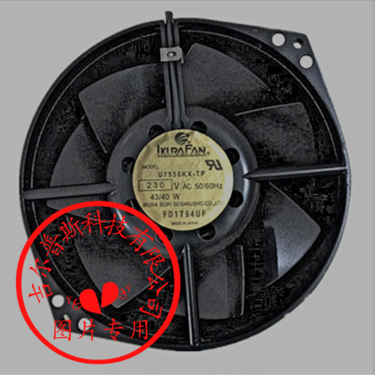 原装育良IKURA RS7556-TP 全金属铁叶耐高温交流散热风扇轴流风机