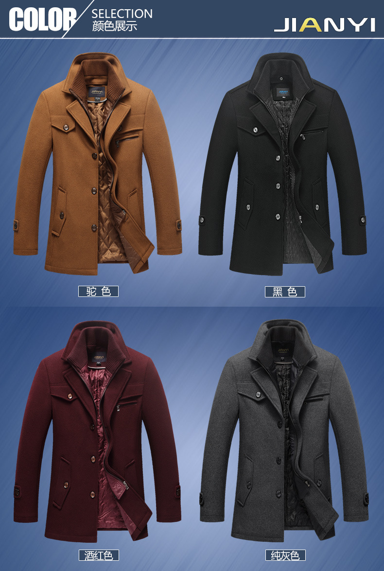 jy-1303详情页PSD_07