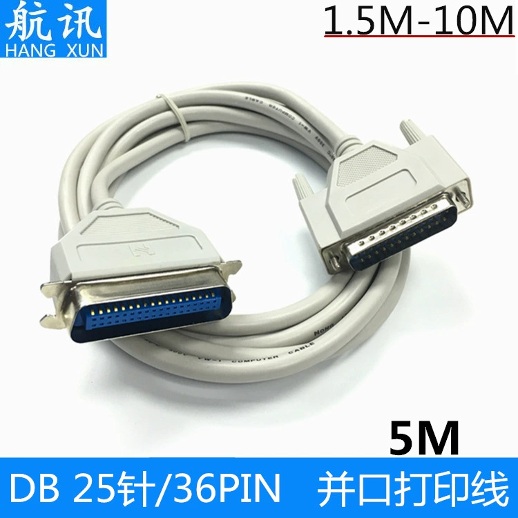 Высококачественная линия печатания 5 м формируя параллельную линию связи принтера штыря линия данных 25 принтера штыря