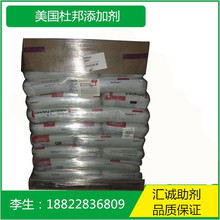 �N�� �����Ű��������g��ElvaloyAC-34035 ��ϩ���������� ˬ����