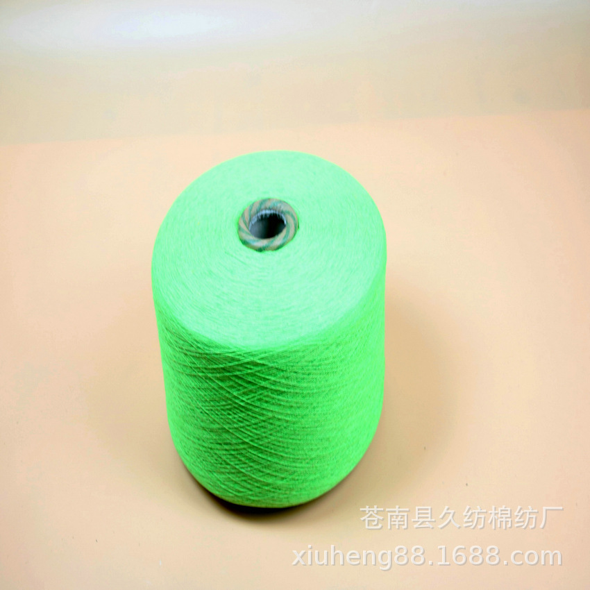 专业生产10S--16S浅绿合股棉纱 果绿色涤棉纱