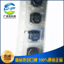 NR5040T3R3N �NƬ�@����������늸� 3.3UH 5*5*4MM ԭ�b�M��̫�T