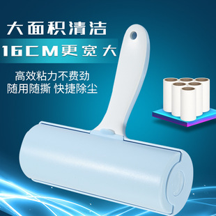 16cm��̖ճë�� ��˺ʽ�·�����ճë���m�LͲճմë�� ��Qճ�m��