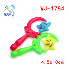 �ǿ�������Ůħ�� ���u��� �������ǿ��� ��ͯС���