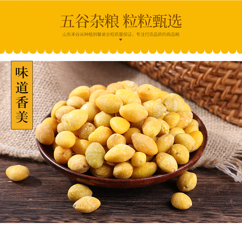 Freeze-Dried Ginkgo Nuts Bai Guo 500g Peeled Shelled Ginkgo Biloba Kernels for Cooking and Herbal Use specifications
