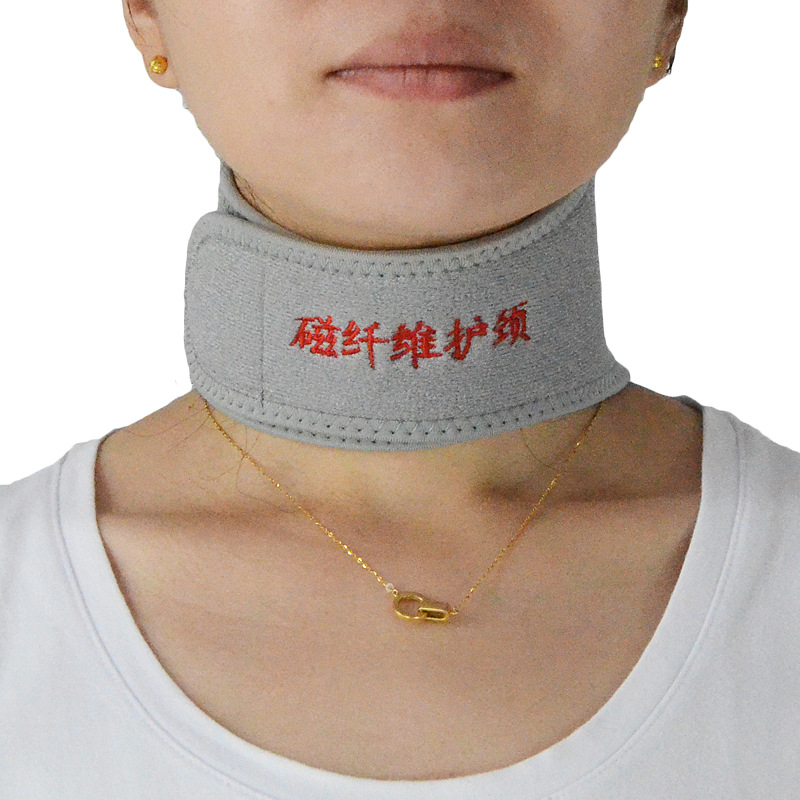 厂家直销可调节加压粘扣远红外磁性纤维护颈颈椎脖子护具定做贴牌
