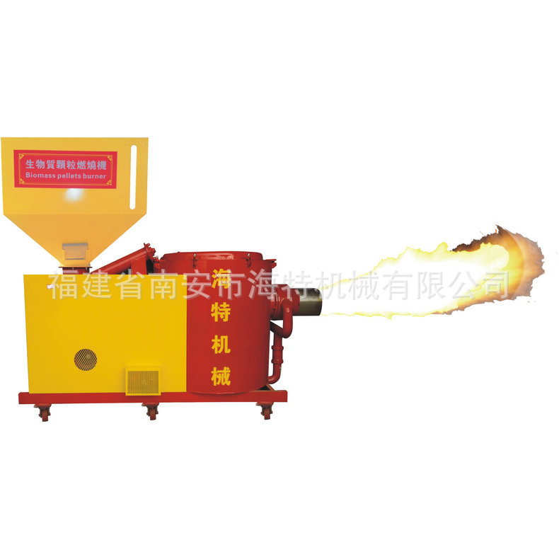 可生物质燃烧机 生物质颗粒燃烧机 生物质燃烧器