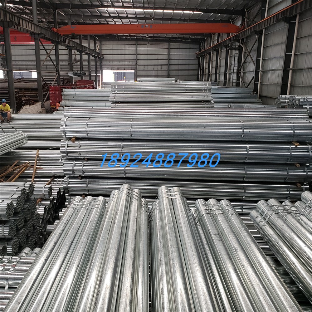 南粤镀锌钢管 镀锌钢管 消防管 架子管 大棚管 涂塑钢管 穿线管