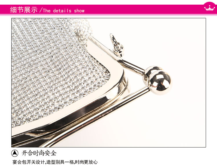 New Fashion Trendy Diamond Clutch Bag Dinner Rhinestone Evening Bag Large Capacity Chain Shoulder Bag display picture 7