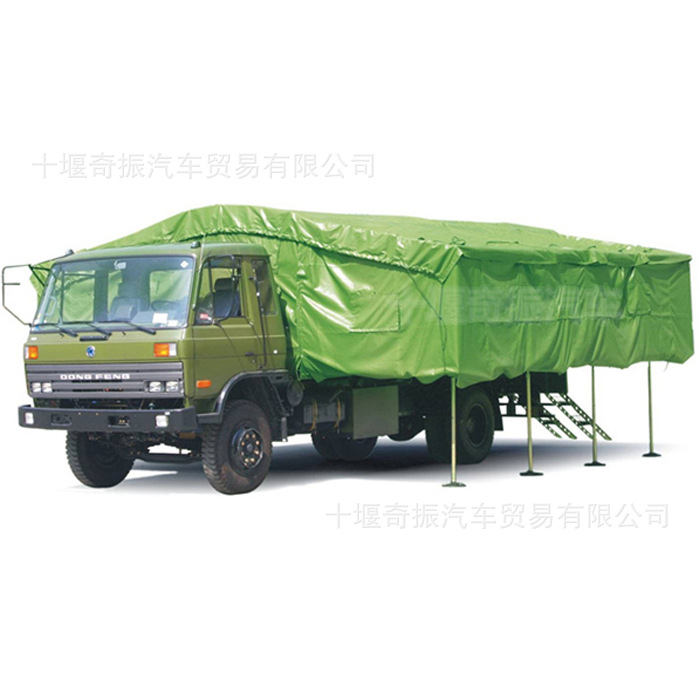 EQ5118Ӫ۸,ӪEQ5118XZS³ԭ