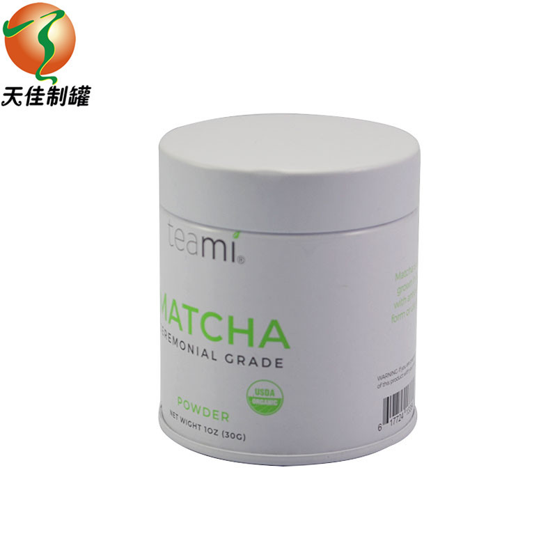 白瓷印刷马口铁小圆罐 抹茶粉食品圆形金属罐 源头铁罐包装厂批发