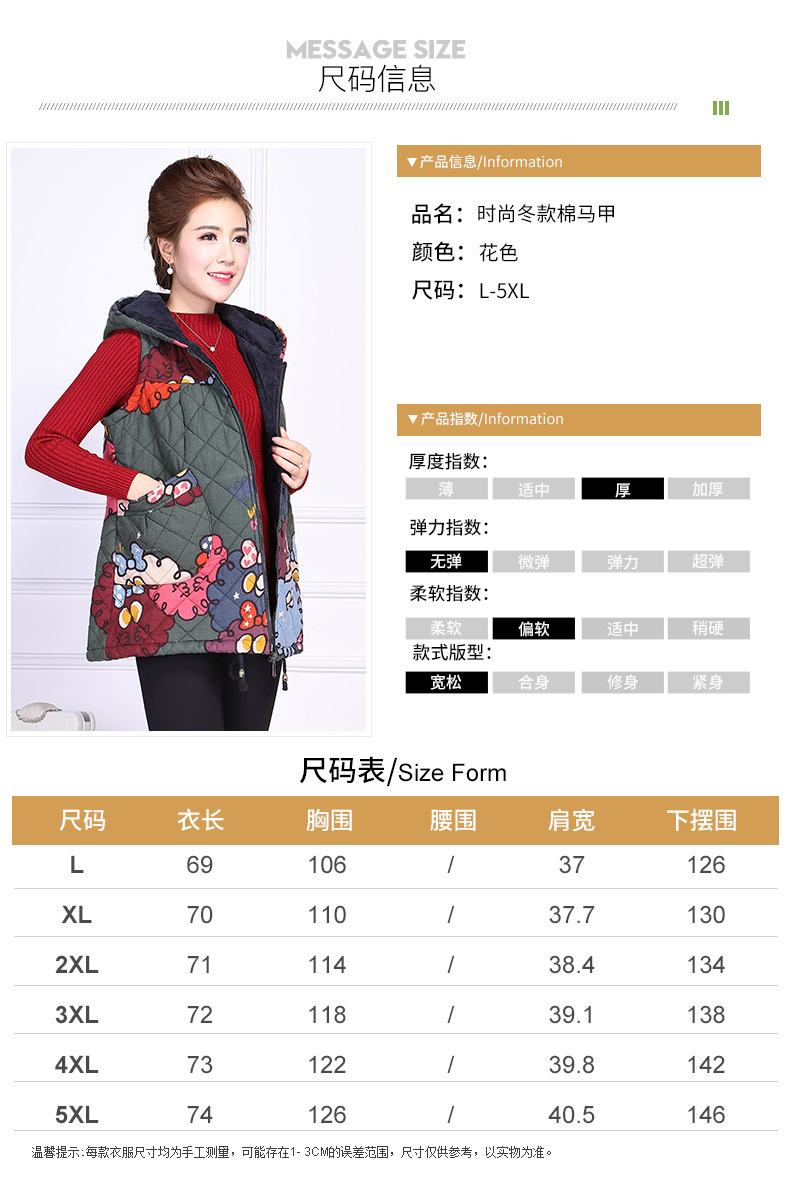 Gilet femme en Coton - Ref 3318293 Image 28