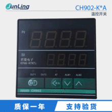 CH902-2K*A����SUHED�^����̑BCH902-K*A���ܜؿ����x��CH902-2K