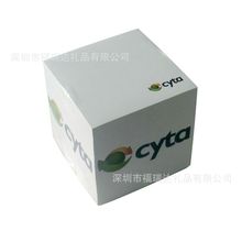 深圳厂家 生产批发文创纸砖 旋转 创意可斯N次广告宣传促销即时贴