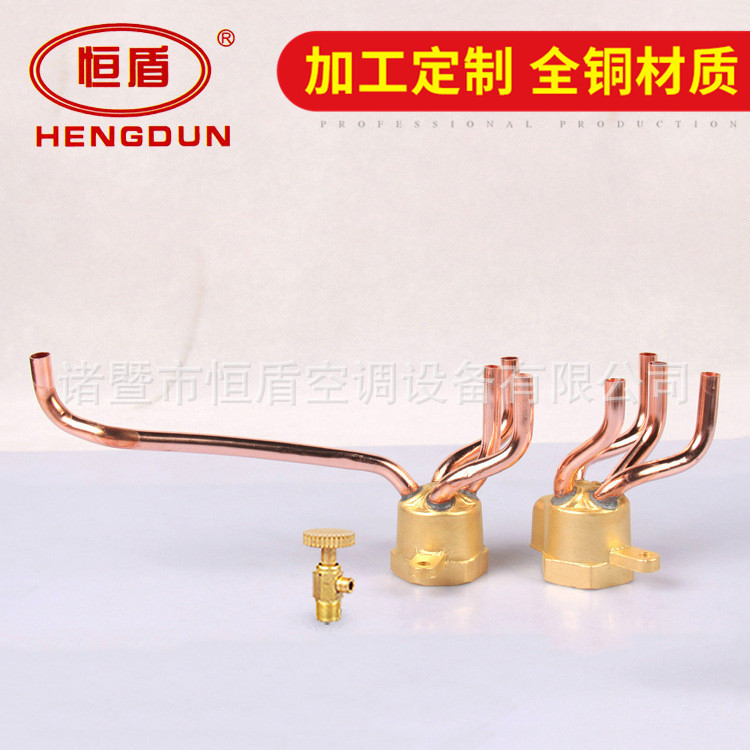 厂家销售Φ7四孔集水头 四进四出集水头 质优空调集水头
