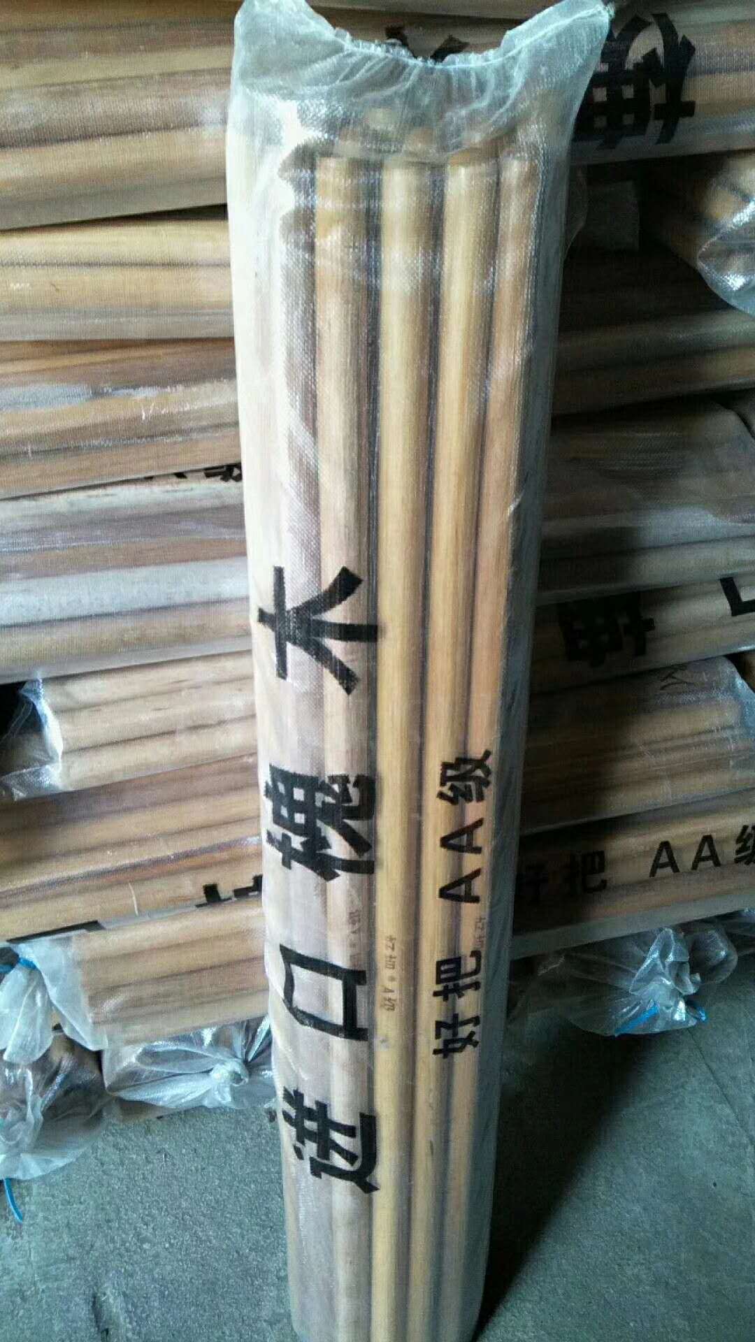 微信图片_20180408122712