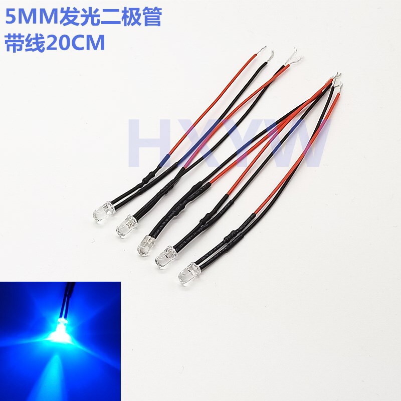 5mm Ultra-Bright Light-Emitting Diode 5V12V24V220Vled with Wire 20cm Indicator Light Signal Light White Hair Blue