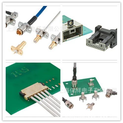 Hirose HiF3FC-10Pa-2.54DSA (оригинальный разъём)