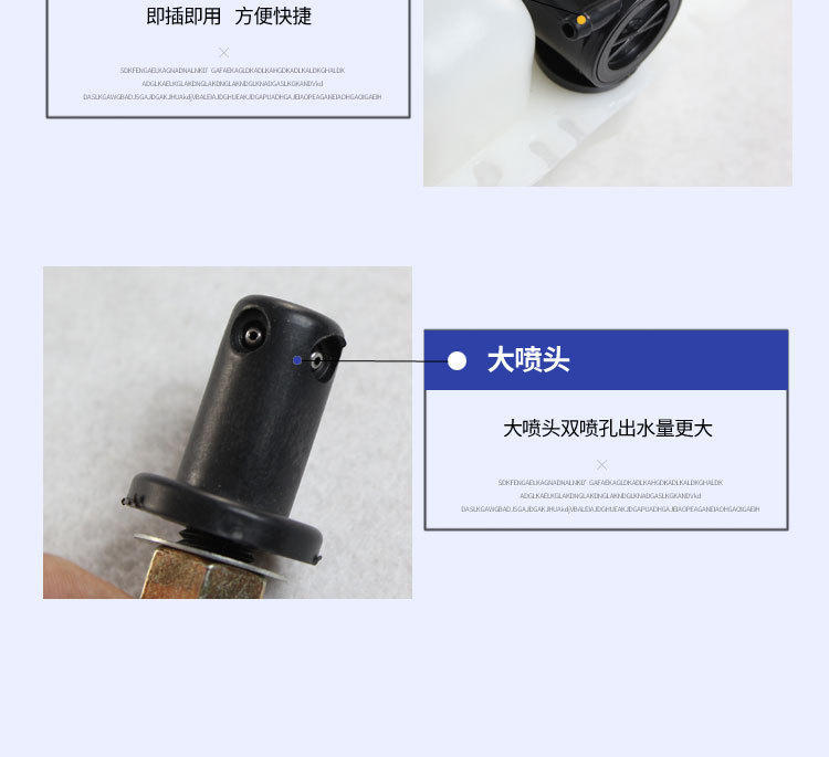 喷水壶详情_06.jpg