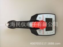 现货供应安东帕DMA35手持式密度计 数字密度浓度计 便携式密度仪