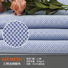 �S�ҹ����pɫ���y�����ξW��ɳ�l���|3D�W�۲�����ϴ�W��