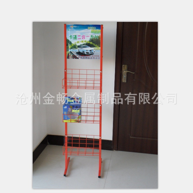 厂家供应可拆装金属货架 欧瑞洁除味剂汽车用品展示架