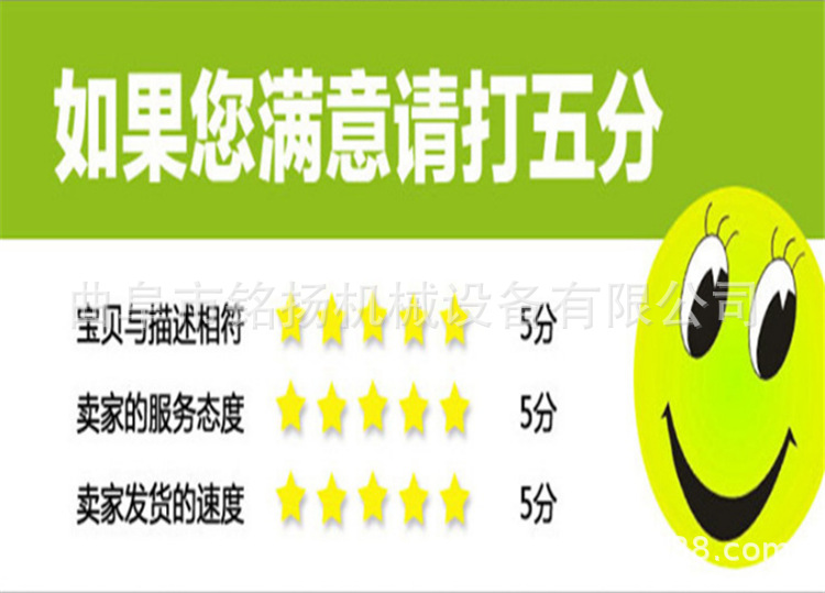 优质各种规格不锈钢圆管式螺旋输送机固定式全自动绞龙螺旋上料输送机厂家