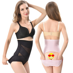 Postpartum shaping panty for women, lace mesh fabric, high-waisted, tummy control, plus size, stomach slimming, butt lifting, backless design, thin.