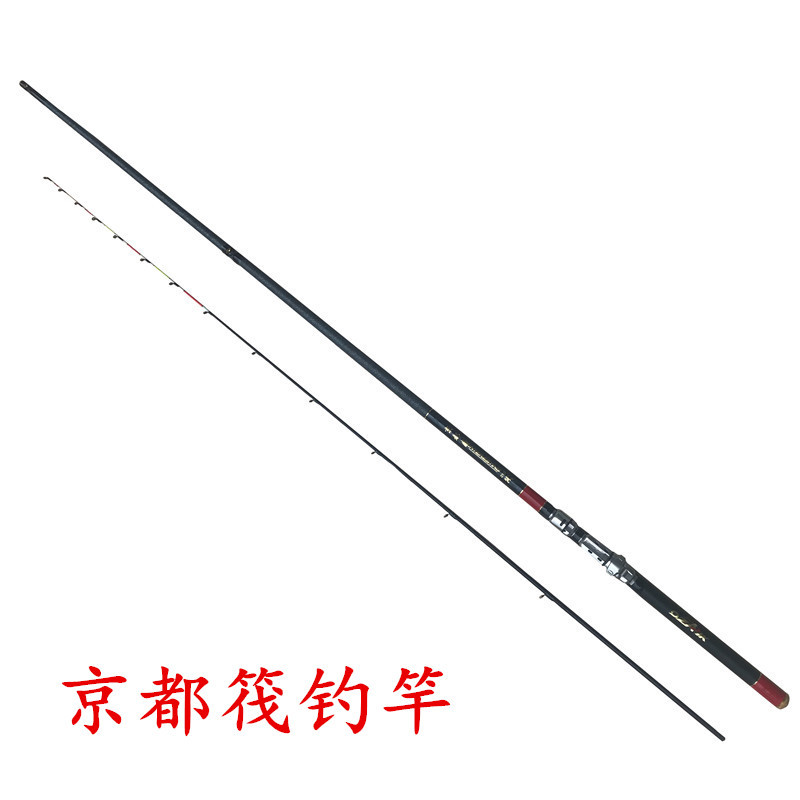 wholesale kyoto carbon Raft fishing rod Raft pole Winter fishing rod Ice fishing rod Pole plug Boat fishing rod OEM Customized