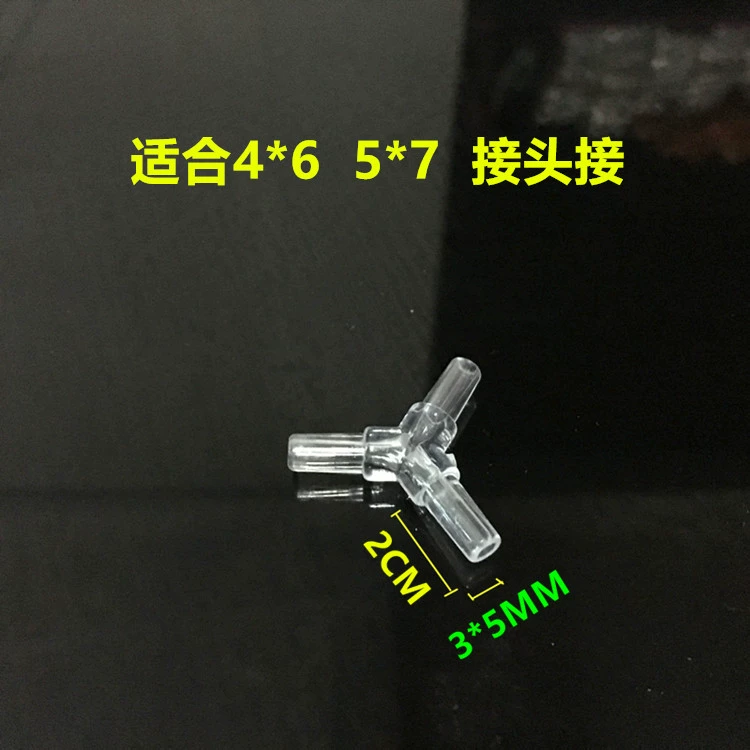 Кислородная труба для машины для увеличения кислорода L и Y акриловый шунтирующий шарнир односторонний клапан для аквариума