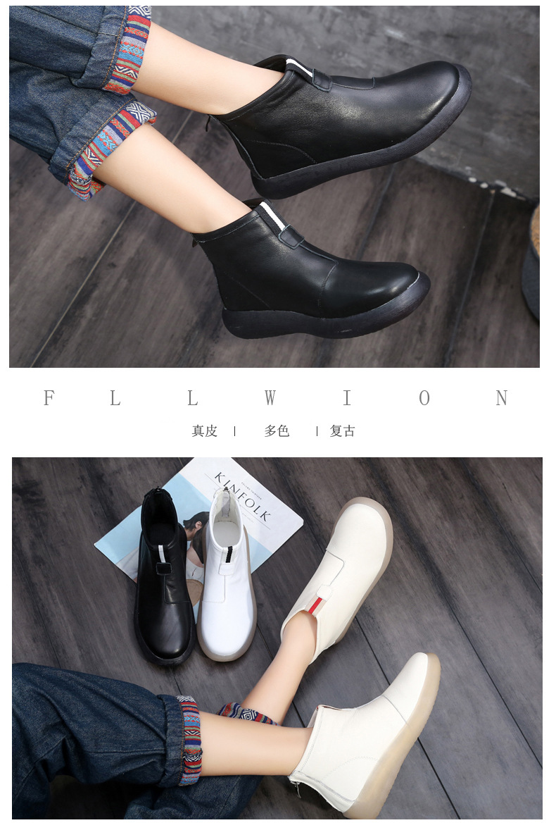 Bottes femme en En cuir - Ref 3355129 Image 16