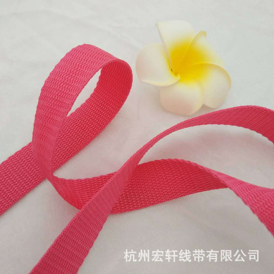 高强丙纶耐磨织带