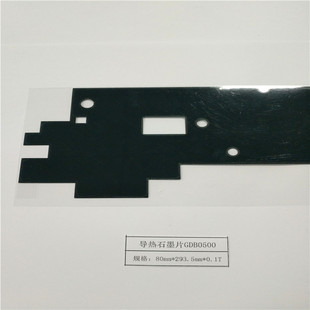 ����ɢ��ʯīƬ ��Ȼʯī Ҏ��ɼӹ�ӆ��